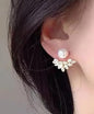 Emilia Pearl Earrings